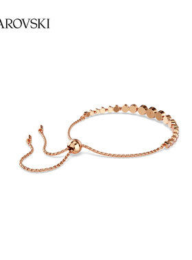 施华洛世奇Imber Tennis手链5718204