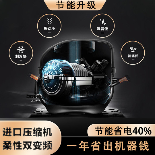 平冷柜冷藏工作台冷冻柜保鲜案板式厨房冰柜操作台冰箱商用奶茶店