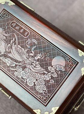 红木首饰盒大红酸枝收纳盒复古实木珠宝箱中式结婚嫁妆饰品带锁