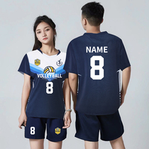 2024 new womens volleyball clothes suit customized professional air volleyball sports competition uniforms for mens volleyball clothes short sleeves