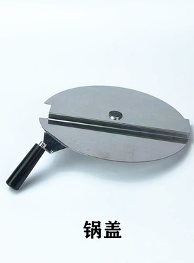 商用全自动球形爆米花机