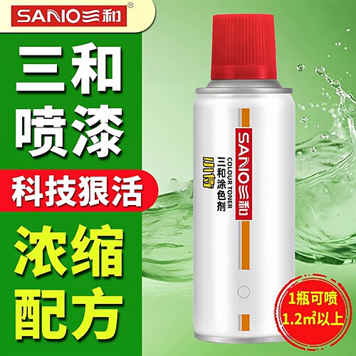 三和自喷漆自动手喷漆罐金属防锈家具木器漆修补涂鸦小瓶油漆sano - 图0