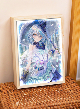 珊瑚宫心海周边灯光画
