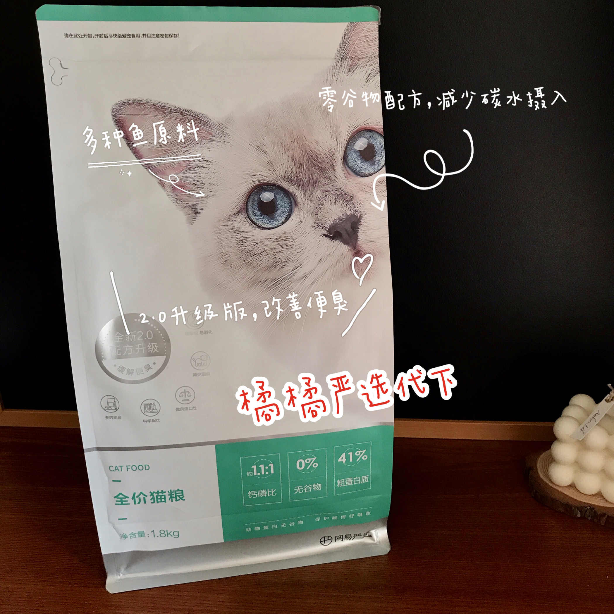 网易严选 新人首单立减十元 21年9月 淘宝海外 网易严选 新人首单立减十元 21年9月 淘宝海外