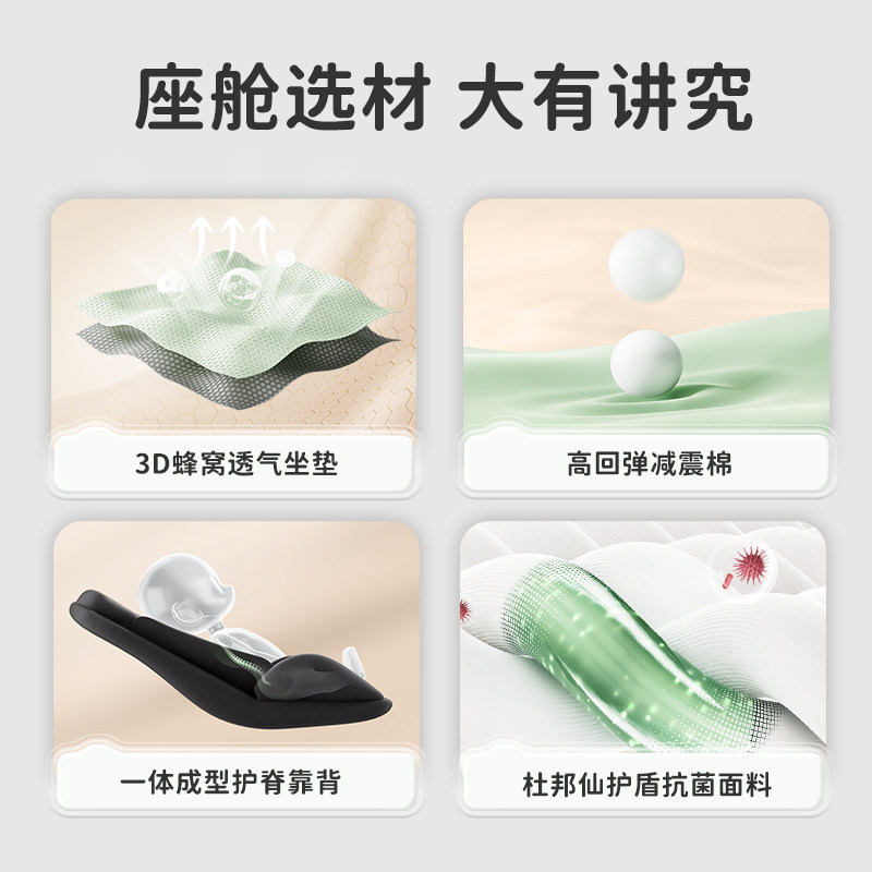  Baciuzzi帕琦母婴四轮推车