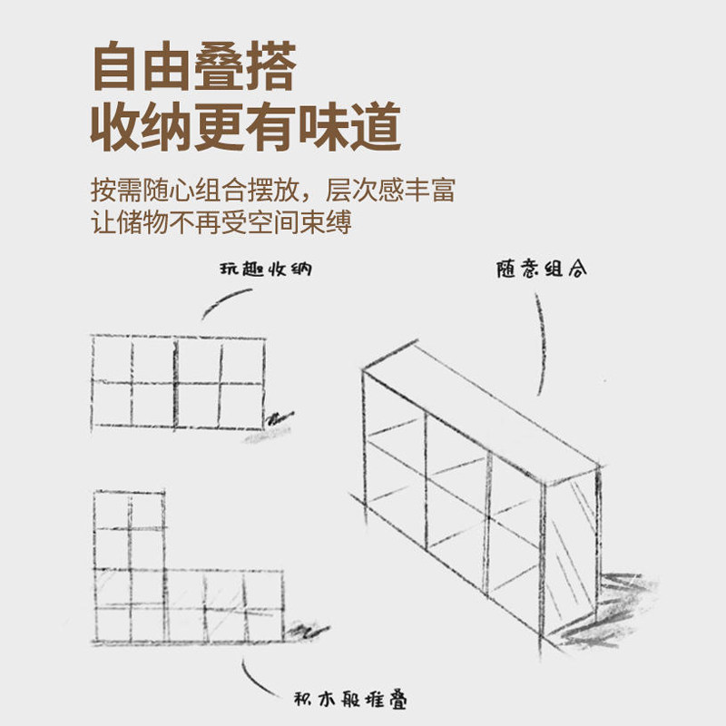 实木书架置物架落地书柜客厅靠墙自由组合格子柜学校矮柜储物柜子,淘宝优惠券,粉丝福利购,淘宝优惠卷