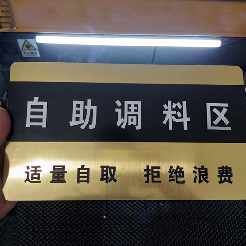 麻辣烫火锅调料亚克力标识牌小料餐厅自助台标签贴定制标签蘸料牌 - 图3