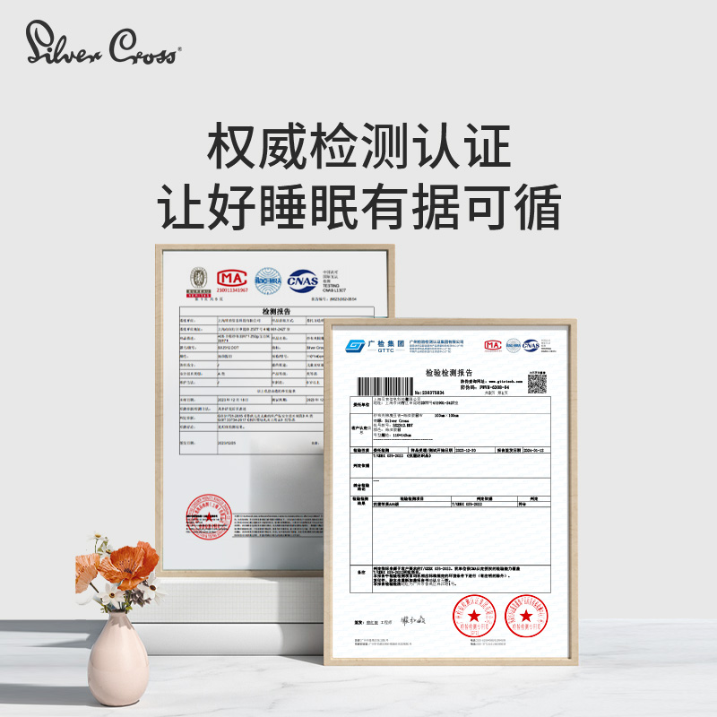 silvercross魔豆被宝宝安抚哄睡豆豆毯新生儿毯夏季空调被助睡眠