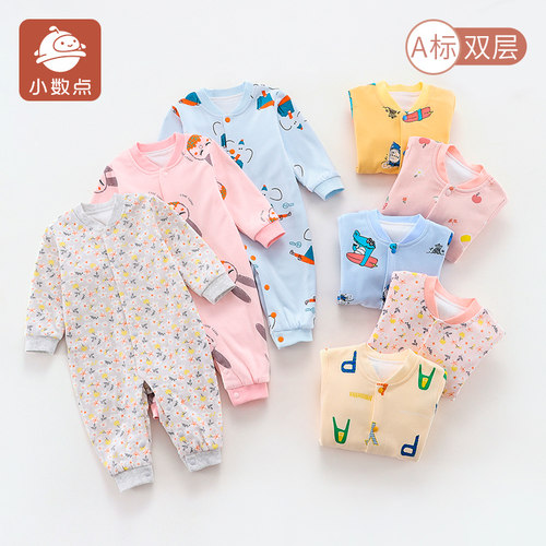 小数点婴幼儿双层连身衣儿童连体衣纯棉男女宝宝爬服打底内穿哈衣 - 图0
