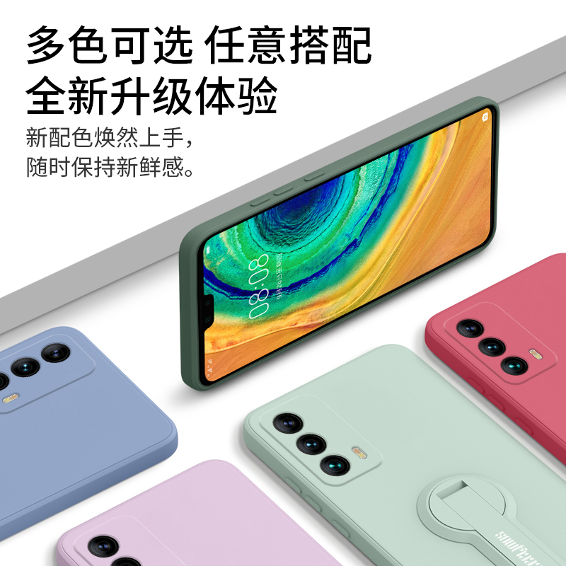 新款魅族18S手机壳魅族18液态硅胶18spro支架meizu18Spro挂绳18x镜头全包防摔18spor女网红男款创意手绳适用-图3