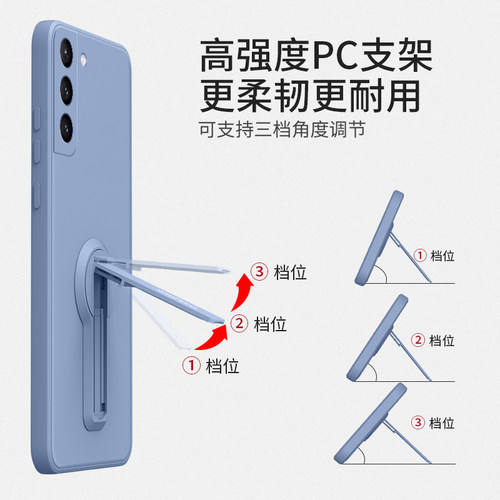 三星s22+手机壳新款s21ultra液态+硅胶s支架s20plus全包s10e手绳fe防摔9十八8九盖乐世适用于镜头galaxys22+ - 图1