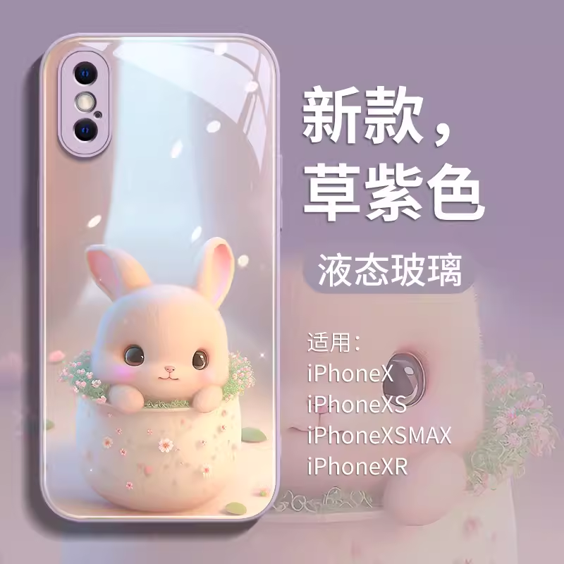 适用苹果x手机壳iphonex手机套iphonexsmax玻璃xsamx男10网红iponex超薄xmax女iPhonexr兔子xr新款xsxmax十 - 图0