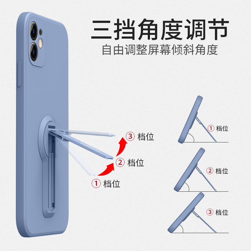 新款苹果11手机壳液态硅胶iPhone11promax镜头全包防摔pro高级感支架挂绳女神款适用mas女por男款ins风网红-图2