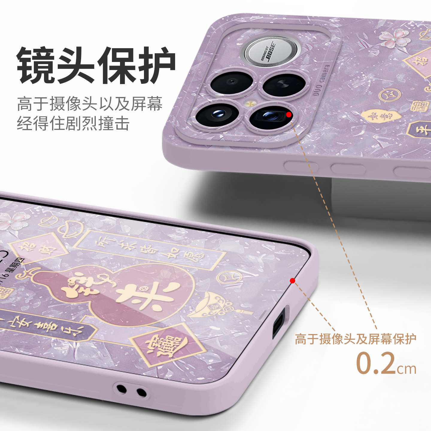 适用红米K90手机壳K90promax新款硅胶K80至尊版K80pro全包防摔K70高级感K60女款redmiK90轻奢mi镜头pr0保护套 - 图1