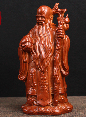 桃木老寿星摆件镇宅客厅老人过寿送礼品南极仙翁实木雕神像工艺品