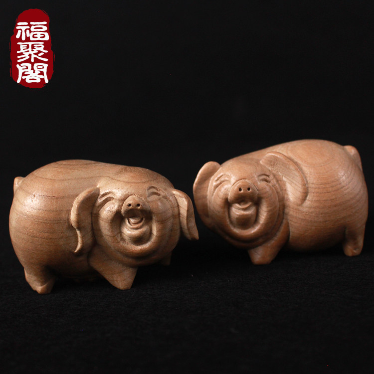 桃木猪摆件十二生肖猪实木仿真木质幸运小饰品吉祥物木雕原木发财