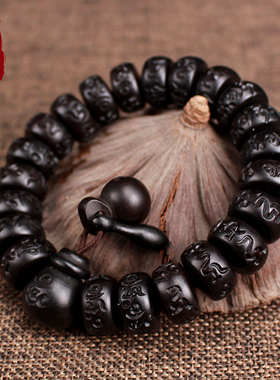 雷击桃木手串男女款佛珠