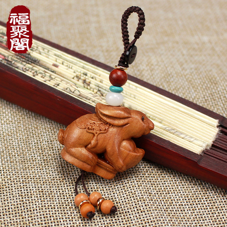 桃木兔子汽车钥匙扣挂件十二生肖兔吊坠个性项链木雕刻吉祥物饰品