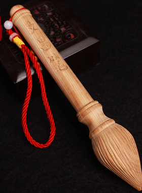金榜题名桃木钥匙扣文昌笔挂件