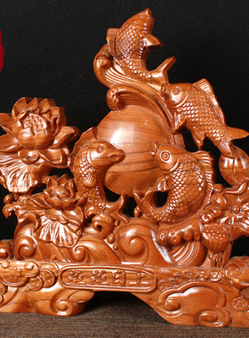 桃木蒸蒸日上招财鱼摆件乔迁礼物如意装饰品公司开业木雕礼品送礼