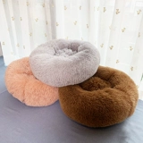 Кошачья гнездо кошачья кровать собачья гнездо осенью и зимняя кровать для домашних животных маленькая собака плюшевая собака диван -кровать осень и зимние кошки