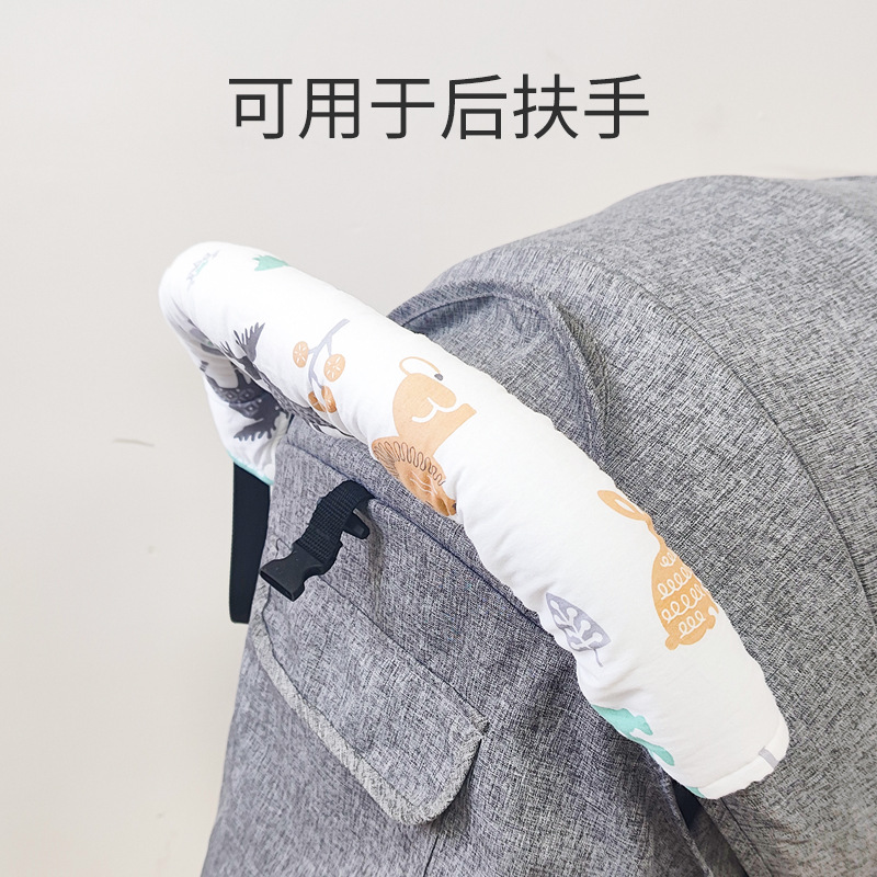 婴儿推车扶手保护套通用防咬可拆卸宝宝护肩垫遛娃神器前把手配件,淘宝优惠券,粉丝福利购,淘宝优惠卷
