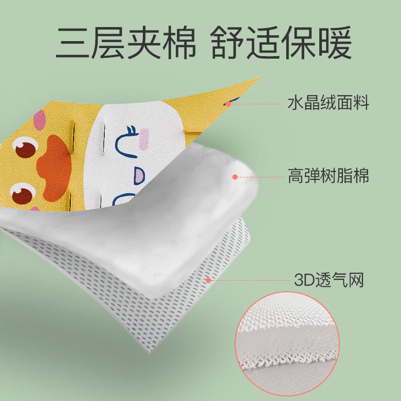 婴儿车垫子宝宝推车棉垫加厚保暖秋冬款遛娃神器坐垫四季通用躺垫,淘宝优惠券,粉丝福利购,淘宝优惠卷