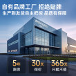 2026 New Home KTV Audio Set Millions of Music Library
