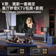 2026 New Home KTV Audio Set Millions of Music Library