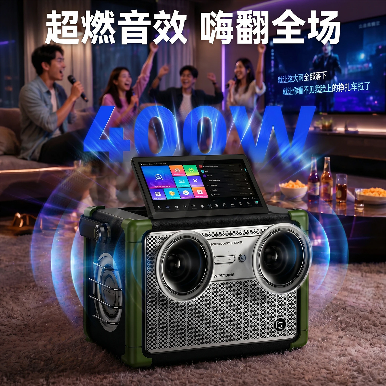 图2