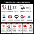 家庭ktv音响套装家用k歌点歌机组合音箱别墅卡拉ok唱歌机全套设备