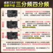 The first choice for home KTV audio equipment with good sound quality