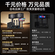 2026 New Home KTV Audio Set Millions of Music Library
