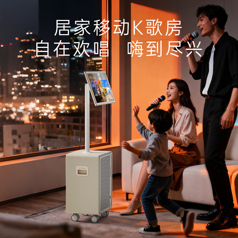 2026 new smart mobile girlfriend K all-in-one machine