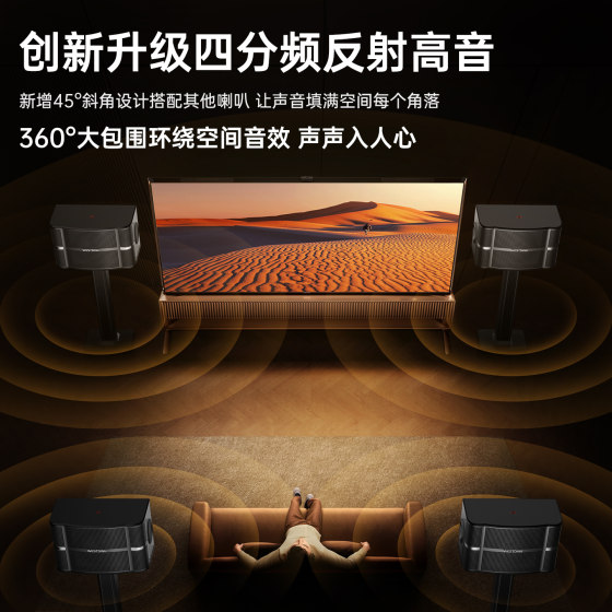 新款威斯汀高端家庭ktv音响套装全套原装升级点歌机话筒低音炮