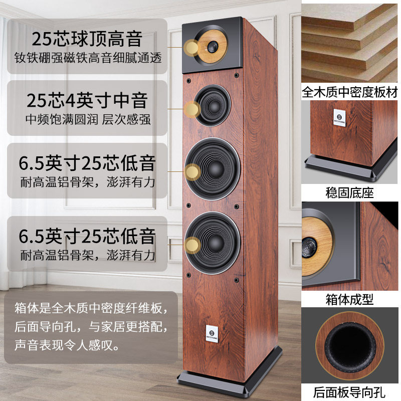 威斯汀银河一号家庭ktv套装音响 威斯汀KTV/卡拉OK音箱