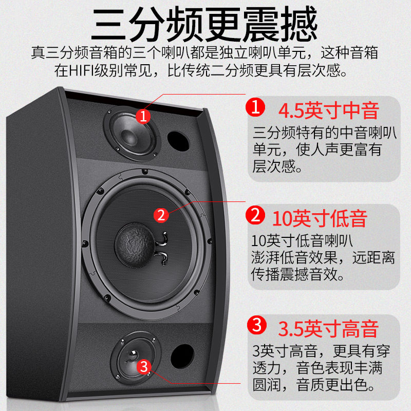威斯汀118家庭ktv套装家用点歌机 威斯汀KTV/卡拉OK音箱