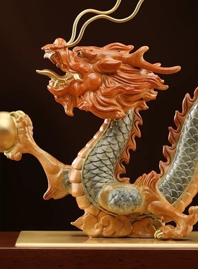 生肖铜龙摆件办公室书房装饰