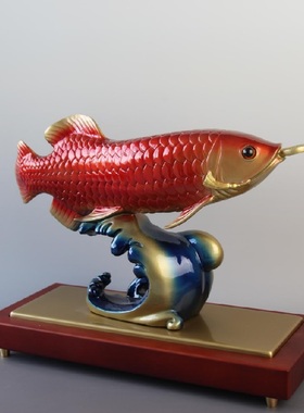 招财金龙鱼铜摆件开业乔迁送礼