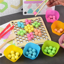 Children early education Puzzle Toy Clip Beads Hand Fine Action Training Exercise Baby Fingers Flexible 3-6 years old