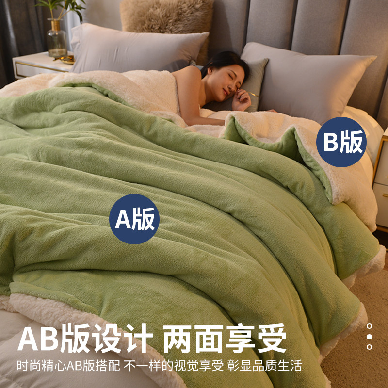 双层羊羔绒毯子法兰冬季盖腿保暖毯 艾云休闲毯/毛毯/绒毯