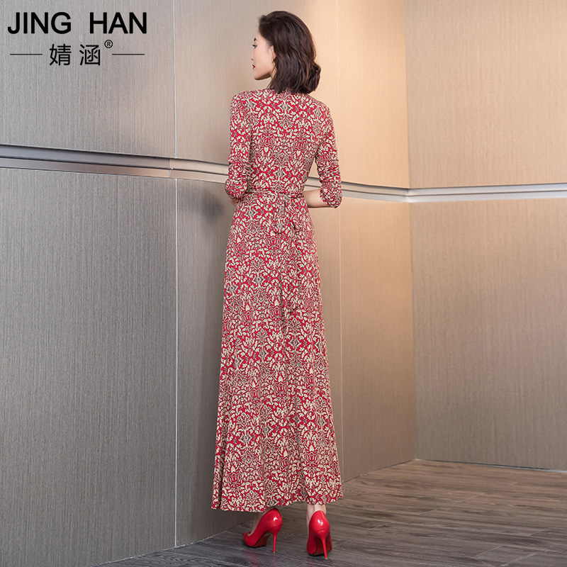 长袖2020初秋新款碎花长款到连衣裙 婧涵服饰连衣裙