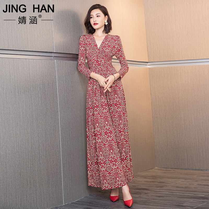 长袖2020初秋新款碎花长款到连衣裙 婧涵服饰连衣裙