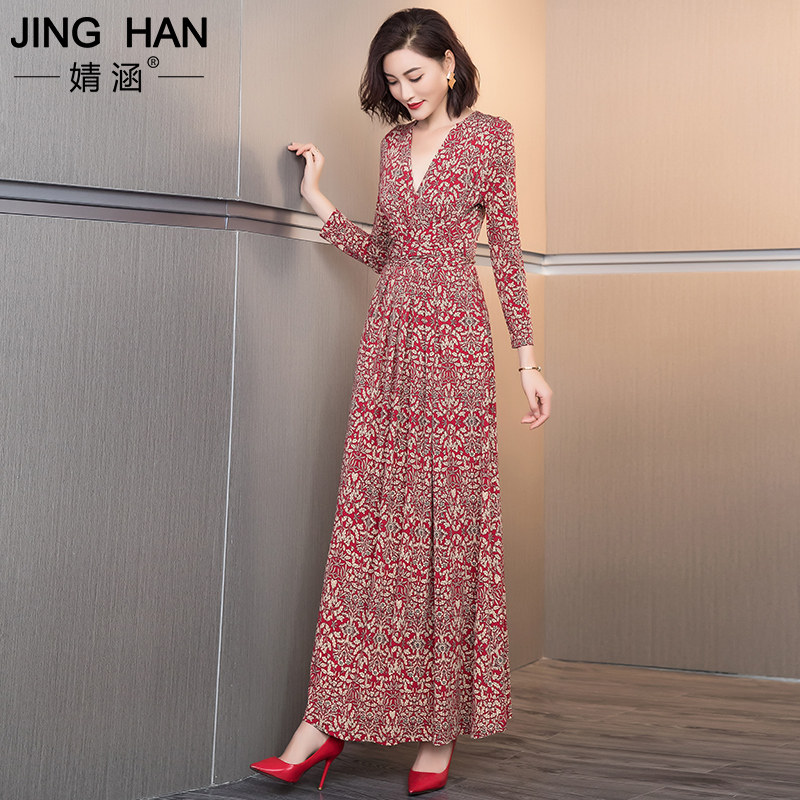 长袖2020初秋新款碎花长款到连衣裙 婧涵服饰连衣裙