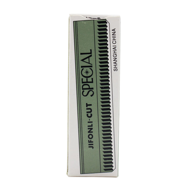 修眉刀片女专用锋利刮眉刀套装化妆师初学者片修眉毛神器纹绣师用,淘宝优惠券,粉丝福利购,淘宝优惠卷