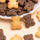 Internet celebrity cartoon cute happy bear cookie cake decoration ornaments ice cream dessert decoration plug-in