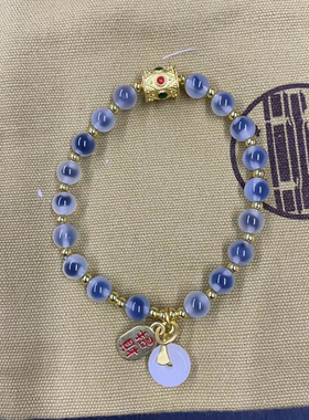 半糖多宝金箔琉璃转运珠手串白色糖心玛瑙平安扣纳福男女手链饰品
