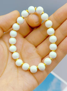 白色瓷珠纳福转运珠多巴胺女手链香灰瓷琉璃金箔半糖手串饰品礼物