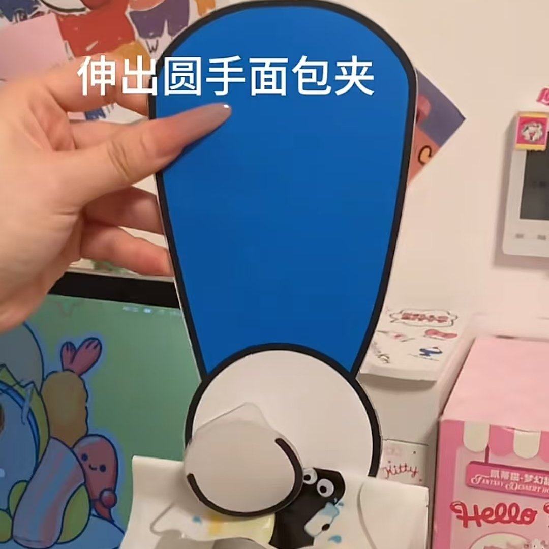 神奇谷子打卡棒亚克力小圆手双面多用功能谷美手持展示架谷子展示,淘宝优惠券,粉丝福利购,淘宝优惠卷