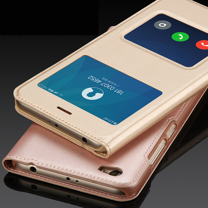 红米5A手机套a5保护壳redmi5A皮套翻盖式全